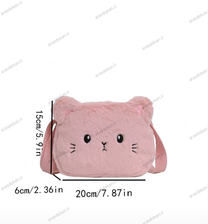 کیف دوشی بچه گانه کیتی کد 102030