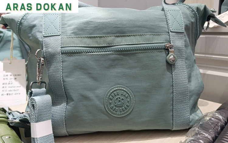 ساک دستی دوشی بوبو کد 3913