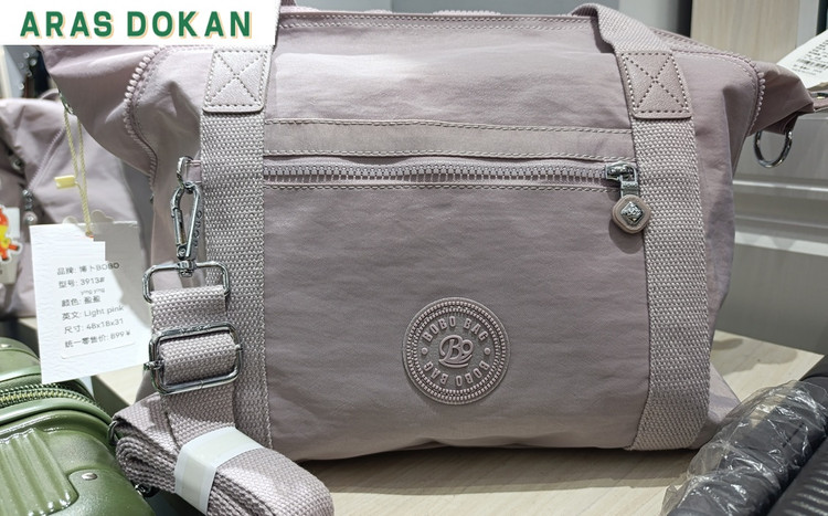 ساک دستی دوشی بوبو کد 3913