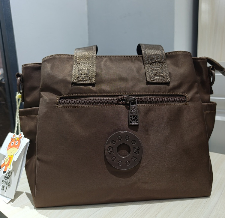 کیف دوشی بوبو کد 9807
