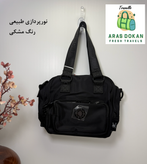 کیف دستی و دوشی بوبو کد ۷۶۵۸