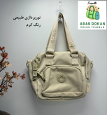 کیف دستی و دوشی بوبو کد ۷۶۵۸