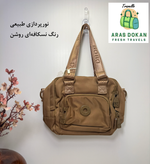 کیف دستی و دوشی بوبو کد ۷۶۵۸